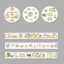 Load image into Gallery viewer, 3 Rolls Washi Masking Tape Set Petal Animal Flower Paper Masking Tapes Japanese Washi Tape DIY Scrapbooking Sticker, 15mm x 5m